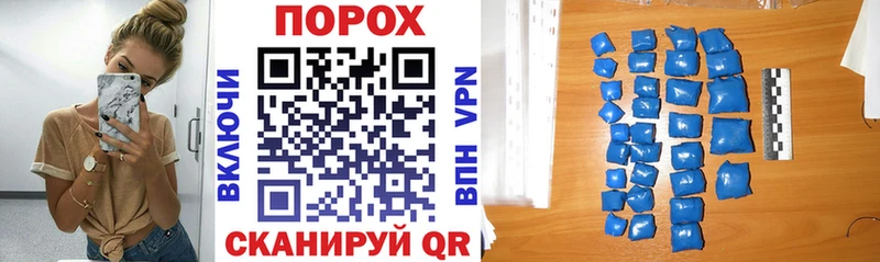 Amphetamine 98% Унеча