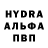 КЕТАМИН VHQ Katrina Bourdo