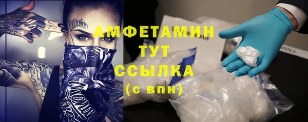 ешки Балабаново