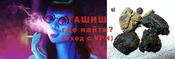 кокаин колумбия Балахна