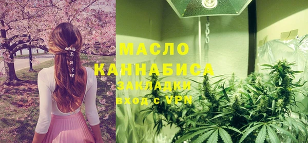 кристаллы Баксан