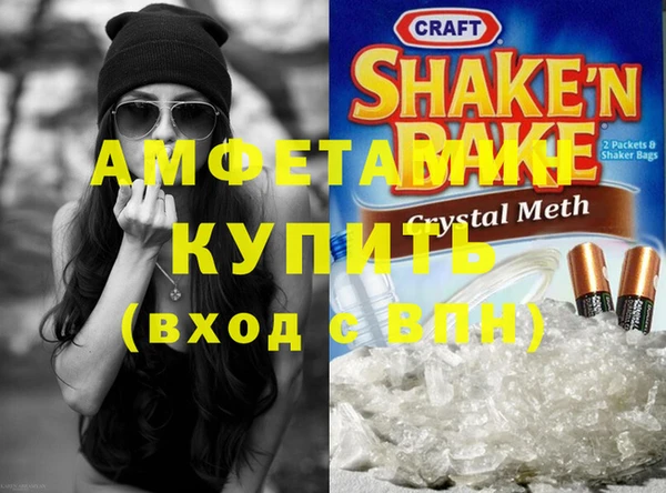 кокаин колумбия Балахна