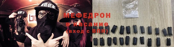 кокаин колумбия Балахна