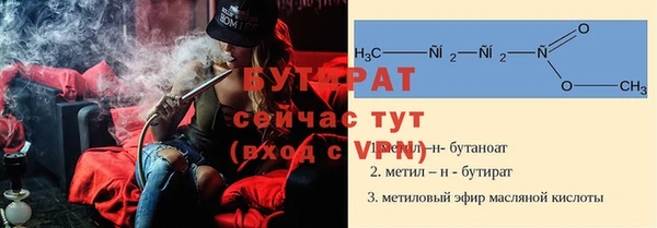 ешки Балабаново