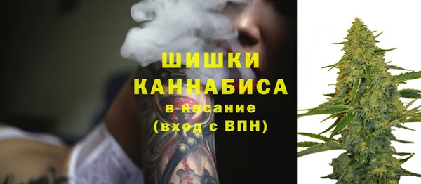 кристаллы Баксан