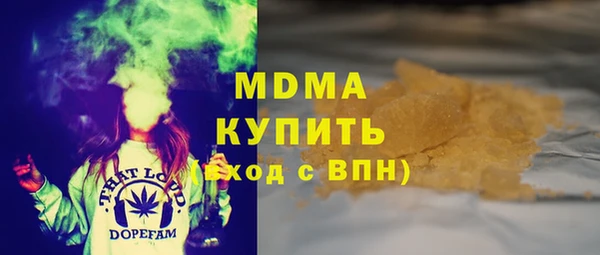 ешки Балабаново
