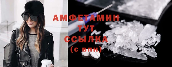 ешки Балабаново