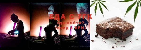 ешки Балабаново