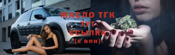 ешки Балабаново