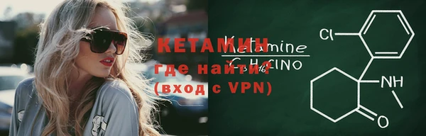 кокаин колумбия Балахна