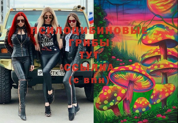 ешки Балабаново