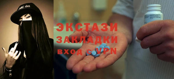 ешки Балабаново