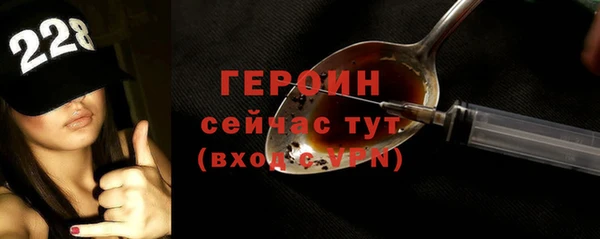 ешки Балабаново