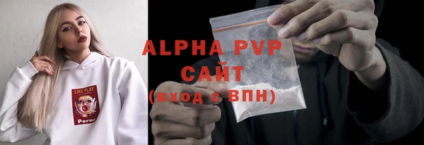 ешки Балабаново
