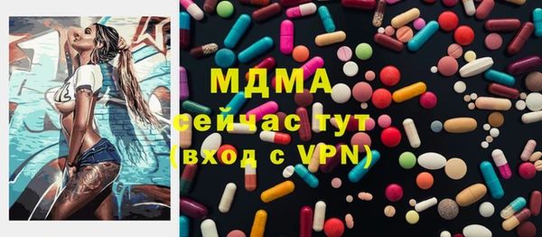 ешки Балабаново