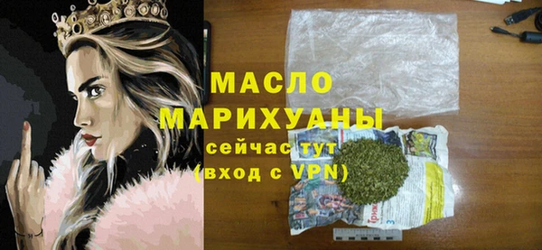 ешки Балабаново