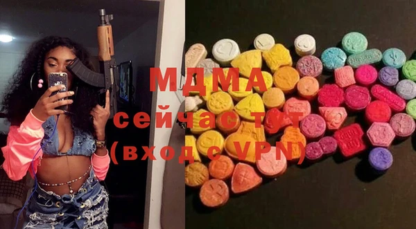ешки Балабаново