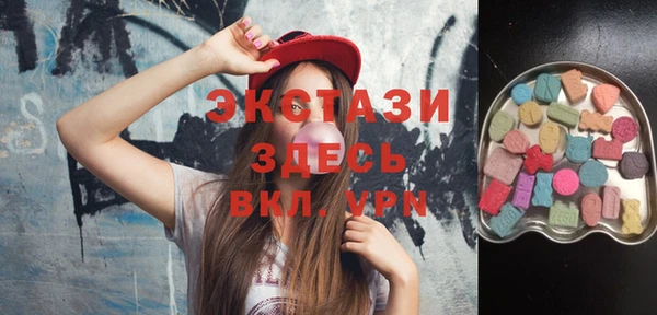 ешки Балабаново