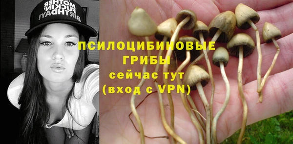 кокаин колумбия Балахна