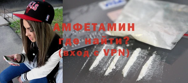 кокаин колумбия Балахна