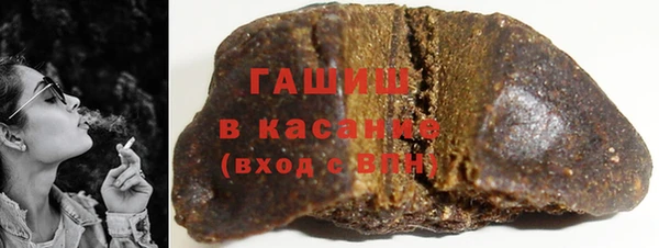 кокаин колумбия Балахна