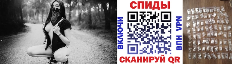 omg как войти  Унеча  Первитин Methamphetamine  даркнет сайт 