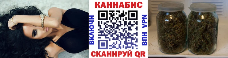 ссылка на мегу ССЫЛКА  наркошоп  Унеча  Бошки Шишки семена 